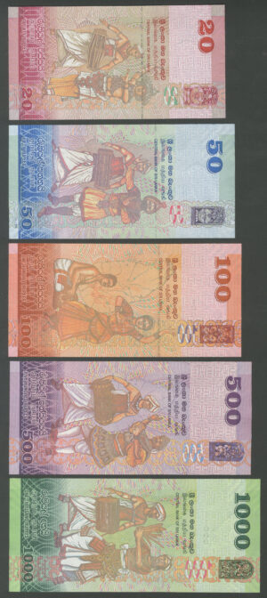 Sri Lanka, Central Bank, short set of 20,50,100,500 & 1000 rupees, 1-1-2010 (Pick 123-127), UNC - Image 2