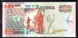 Zambia: Bank Of Zambia, 20,000 Kwacha, 2003, HB/03 3517631, (Pick 47), AU-UNC. - Image 2