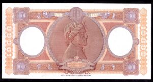 Italy, Banca D'italia. 10,000 lire, 24-3-1962, M2386 5624. (Pick 89d), VF-EF. - Image 2