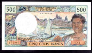 New Caledonia: Institut D'Emission D'Outre-Mer. 500 francs, (1969), 00326596, (Pick 60a), AU.