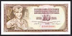 Yugoslavia, Narodna Banka, 10 Dinara, 1-5-1968 (Pick 82b), AUNC.