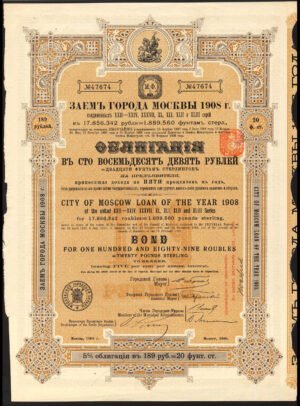 Russia: City of Moscow, 5% Loan, 1908, £20 bond, with coupons, EF