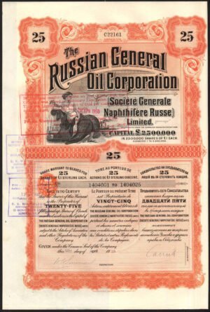Russian General Oil Corporation (Societe Generale Naphthifere Russe) Ltd., 25 shares, 1913 - Image 1