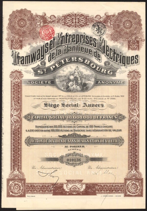 Tramways et Enterprises Electriques NoPar