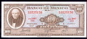 Mexico: El Banco De Mexico. 100 pesos. 18-7-1973. BWT S3525150. (Pick 61i). AU.