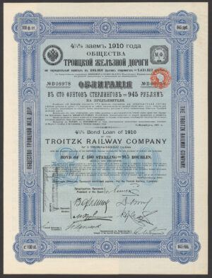 Russia: Troitzk Railway Company, 4½% Loan, 1910, £100 bond, with coupons, EF