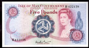 Isle Of Man, Government issue, 5 pounds, (1970s), John Paul signature, B prefix (BNYB IM42b). AUNC