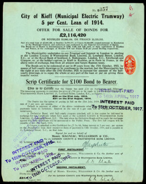 Russia: City of Kieff (Municipal Electric Tramway) 5% Loan of 1914, scrip certificate for £100