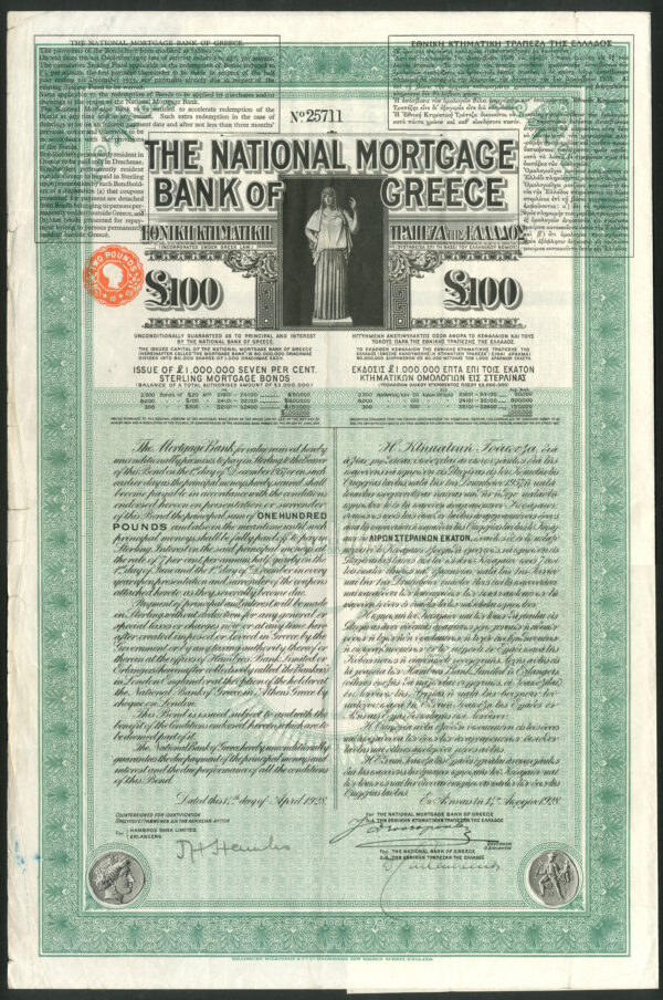 National Mortgage Bank 25711