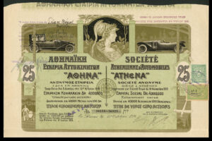 Greece: Soc. Athenienne d'Automobiles 'Athena', 25 shares of 100 drachma, capital 4,000,000 dr, 1924