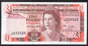 Gibraltar, Government of Gibraltar, 1 pound, 20-11-1975 (Pick 20a), series J, UNC.