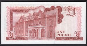 Gibraltar, Government of Gibraltar, 1 pound, 20-11-1975 (Pick 20a), series J, UNC. - Image 2