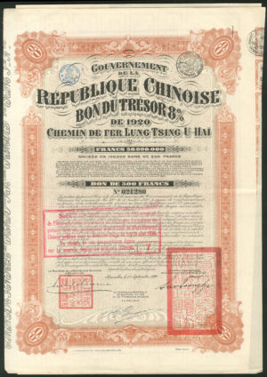 China: 1920 Lung Tsing U Hai Railway, 8% loan, bond for 500 francs