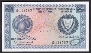 Cyprus; Central Bank. 250 mils. 1-9-1979. P/66 118583. (Pick 41c). AU-UNC.