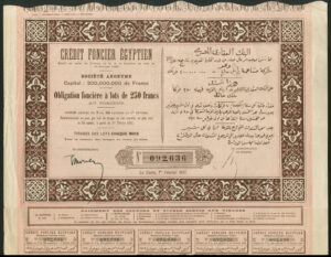 Egypt: Credit Foncier Egyptien, 250 franc mortgage bond, Cairo 1911, with coupons