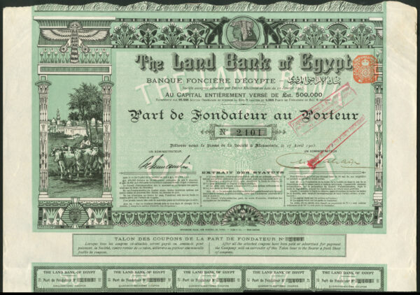 Land Bank of Egypt founders