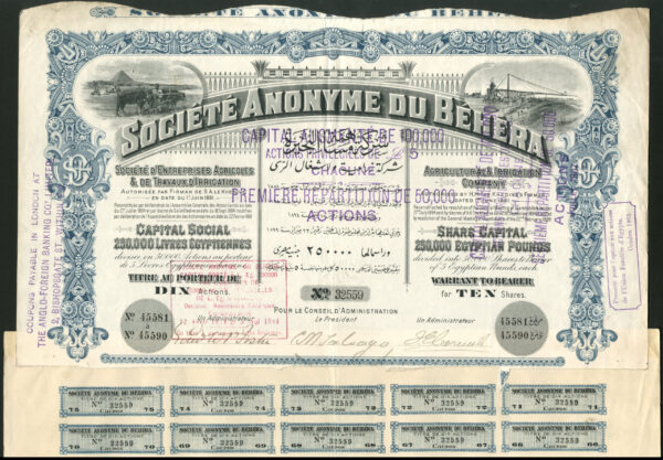 SA du Behera