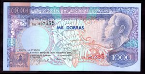St Thomas & Prince: Banco Central. 1,000 Dobras. BA1807355. 26-8-1993. (Pick 64). UNC.