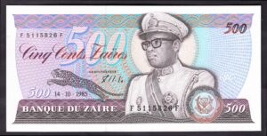 Zaire, Banque Du Zaire, 500 zaires, 14-10-1985 (Pick 30b). AUNC.