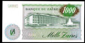 Zaire, Banque Du Zaire, 1,000 zaires, 24-11-1985 (Pick 31a). AUNC. - Image 2
