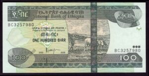 Ethiopia; National Bank. 100 Birr. 2000/2008. BC3257980. (Pick 52d). UNC.