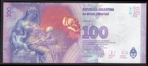 Argentina: 100 Pesos, Evita Commemorative, replacement, (2016). R 07337825A. (Pick 358b). AUNC. - Image 2