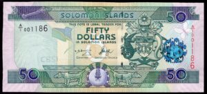 Solomon Islands; Central Bank. 50 dollars. Reduced size. (2007). Series A/1. (Pick 29). AU-UNC.