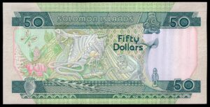 Solomon Islands; Central Bank. 50 dollars. (1986). Very Low No. B/1 000367. (Pick 17). AU-UNC. - Image 2