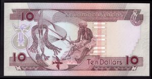 Solomon Islands; Central Bank. 10 dollars. Series B/3. (1986). (Pick 15). UNC. - Image 2