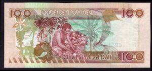 Solomon Islands; Central Bank. 100 dollars. Reduced size. (2006). A/2 309276. (Pick 30). UNC. - Image 2