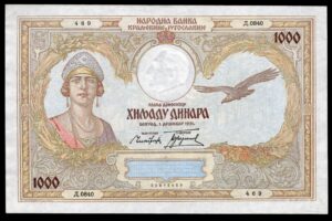 Yugoslavia, National Bank, 1,000 dinara, 1-12-1931 (Pick 29). EF.