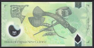 Bank of Papua New Guinea; 2 kina. (20)08. Various prefixes. (Pick 28). UNC. - Image 2