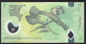 Bank of Papua New Guinea; 2 kina. (20)07. Various prefixes. (Pick 28a). UNC. - Image 2