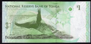 Tonga. National Reserve Bank. 1 pa'anga. (2008). Series A. (Pick 37). AU-UNC. - Image 2