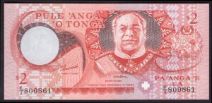 Tonga. National Reserve Bank. 2 pa'anga. (1995). Series C/3. (Pick 32). UNC. - Image 1