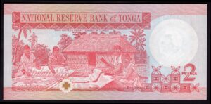 Tonga. National Reserve Bank. 2 pa'anga. (1995). Series C/3. (Pick 32). UNC. - Image 2