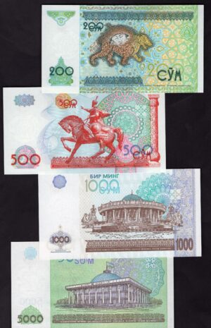 Uzbekistan; Central Bank. 200, 500, 1,000 & 5,000 sum. 1997-2013. (Pick; 80 -83). - Image 2