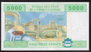 Gabon; Banque Des Etats. 5,000 francs. 2002. 021154705. (Pick 409A). UNC. - Image 2