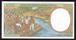 Gabon; Banque Centrale Des Etats…. 1,000 francs. Last year. (20)02. 0213338445. (Pick 402Lh). AU. - Image 2