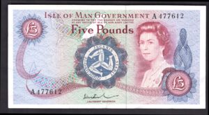 Isle Of Man, Government Issue, 5 pounds, (1970s), A prefix, John Paul signature (Pick 30b). VF.