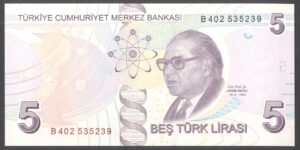 Turkey: Central Bank. 5 lira. B402 535239. (2009). (Pick 222b). UNC. - Image 2