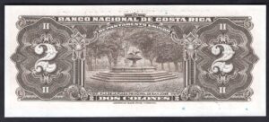 Costa Rica; Banco Central, provisional overprint, 2 colones, 5.12.1967. F 1887992. (Pick 235). AU. - Image 2