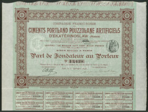 Russia: Cie. Franco-Russe des Ciments Portland Pouzzolane Artificiels d'Ekaterinoslaw, Founders share, 1898