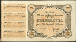 Latvia: 1931 premium bond loan, 20 lats
