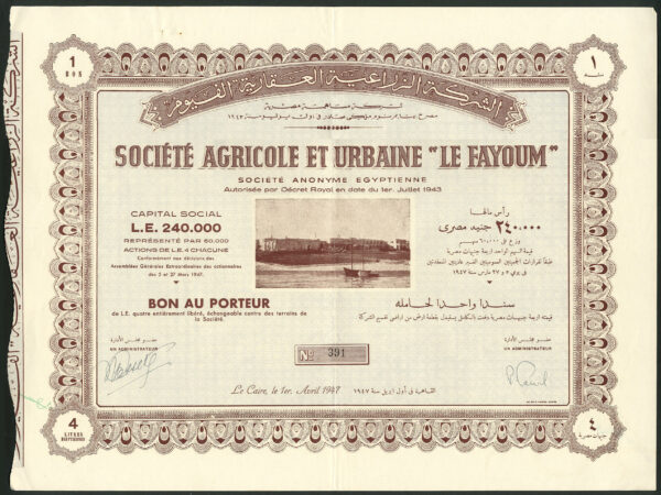 Soc Agricole et Urbaine