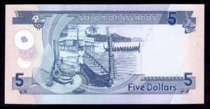 Solomon Islands, Central Bank, $5, series C/2, (2004) (WPM 26) - Image 2