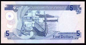 Solomon Islands, Central Bank, $5, (1997) (WPM 19) - Image 2