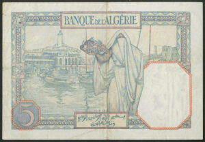 Algeria, Banque d'Algerie, 5 francs, 29-5-1941 (Pick 8b). GVF. - Image 2