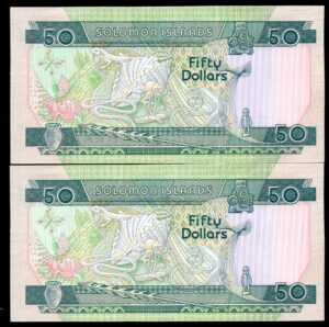 Solomon Islands, Central Bank, $50, (1986), low n0 consecutive pair, #B/1 000377-378 (WPM 17a). AU-UNC. - Image 2