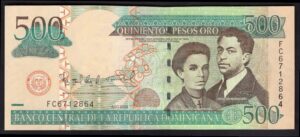 Dominican Republic: Banco Central. 500 pesos. 2006. FC6712864. (Pick 179a). AU.